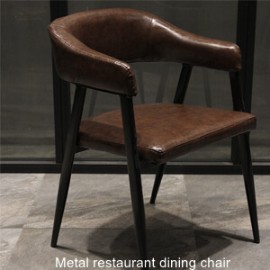 Metal restaurant dining chair