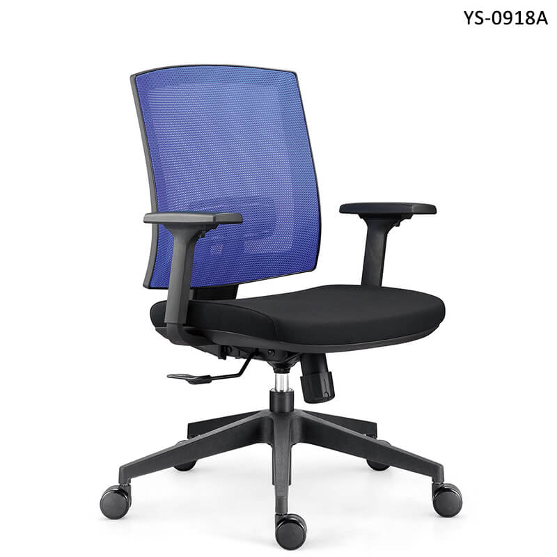 Task Chair YS-0918A