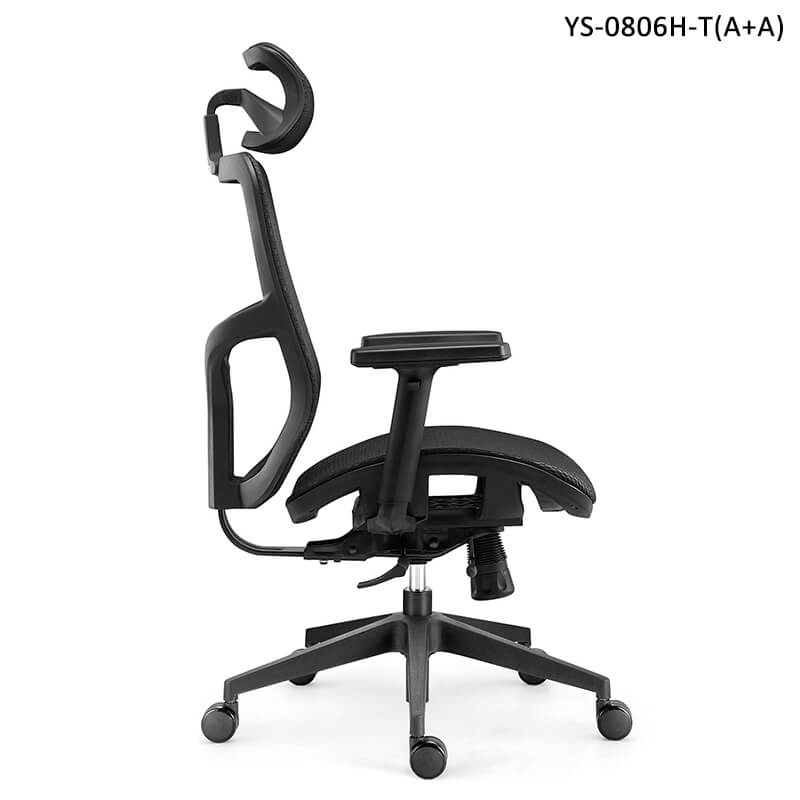 Ergonomic chair with back height adjustment