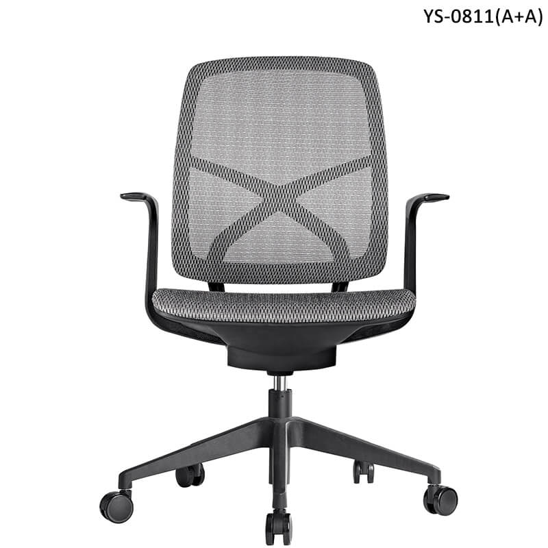 ergonomic black mesh office chair