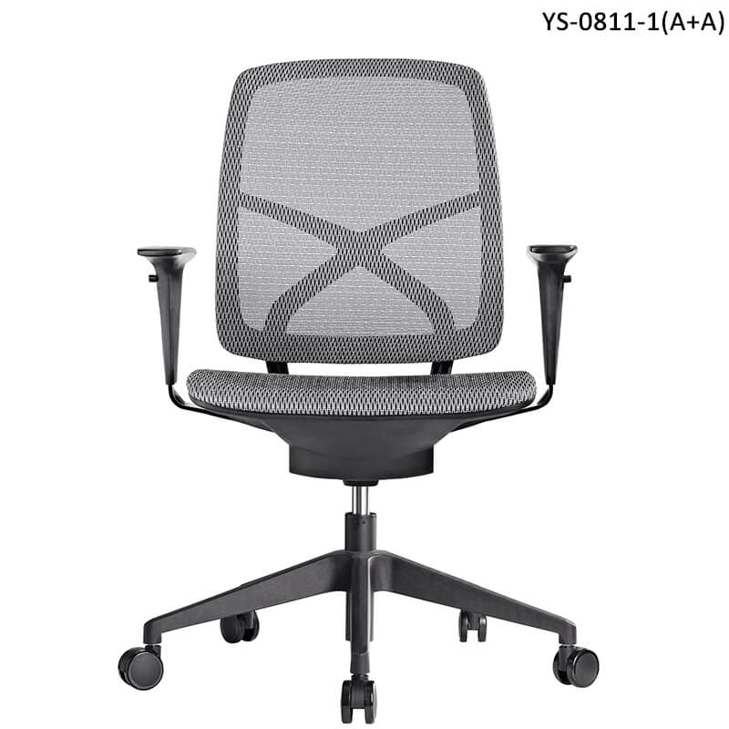 ergonomic office chair mesh seat