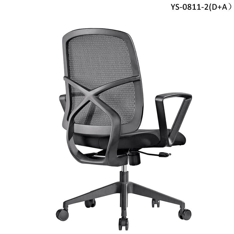 ergonomic mesh staff chair