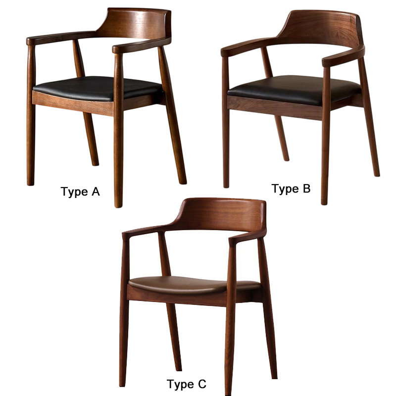 Hiroshima chairs replica 3 types