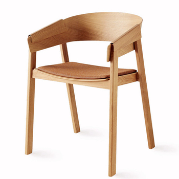 N-C6026 Modern Danish Dining Chair