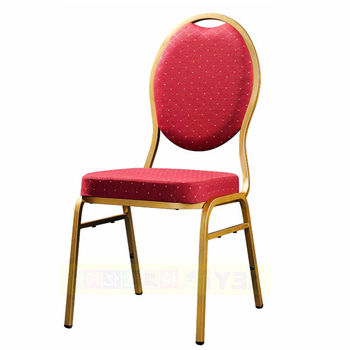 N-109 Stackable Banquet Chairs