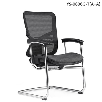 Meeting Chair YS-0806G-T(A+A)