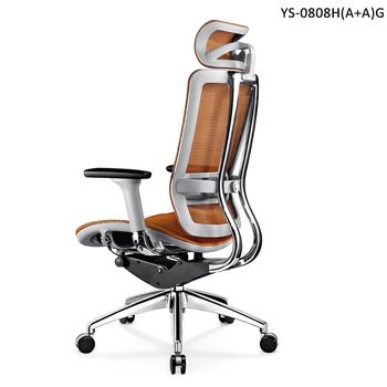 Office Chair YS-0808H(A+A)G