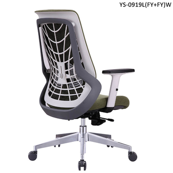 Ergonomic Office Chair Back Support YS-0919