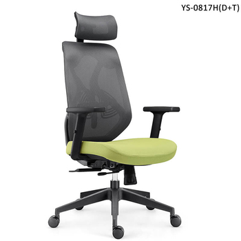 Affordable Ergonomic Chair YS-0817H(D+T)