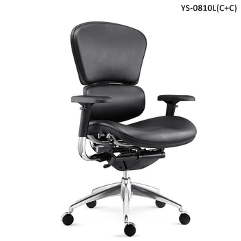 Ergonomic Leather Office Chair YS-0810L(C+C)