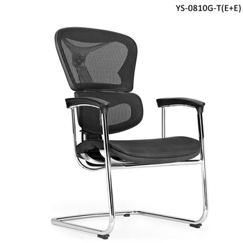 Executive Cantilever Guest Chair YS-0810G-T(E+E)
