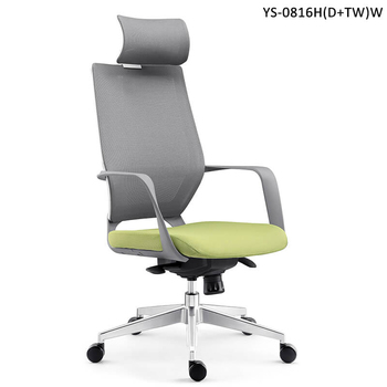 Office Task Chair YS-0816H(D+TW)W