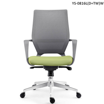 Office Computer Chair YS-0816L(D+TW)W