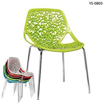 Stackable Hollow Reception Chairs YS-0803