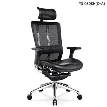 Ergonomic Executive Office Chair YS-0808H(C+A)