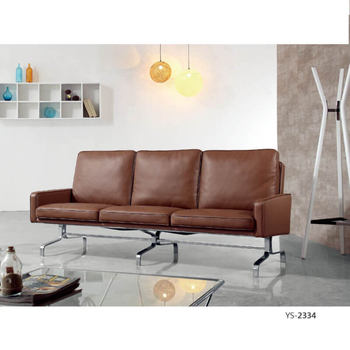 YS-2334 Commercial Sofa Office Couch