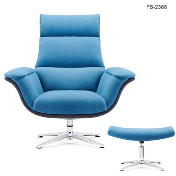 FB-2368 Swivel Lounge Chair With Footrest