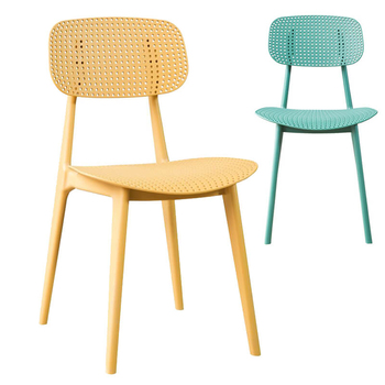 N-PP26 Plastic Dining Chairs